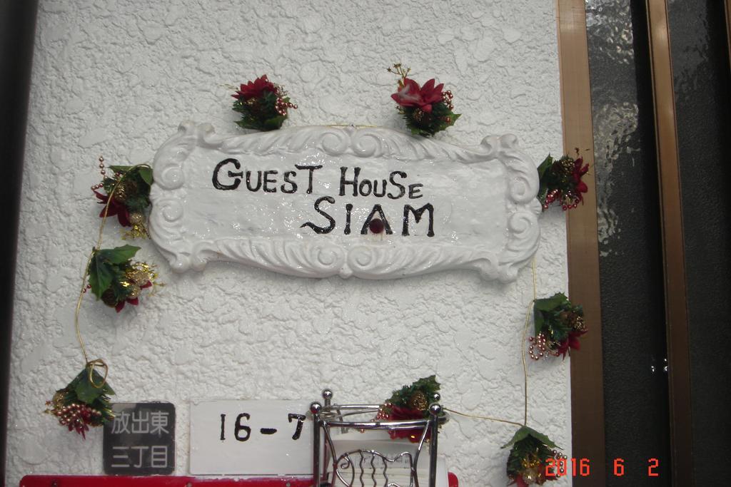 Guesthouse Siam Osaka Exterior foto