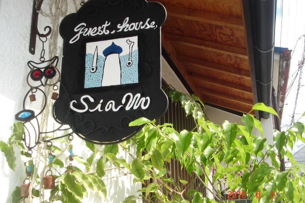 Guesthouse Siam Osaka Exterior foto