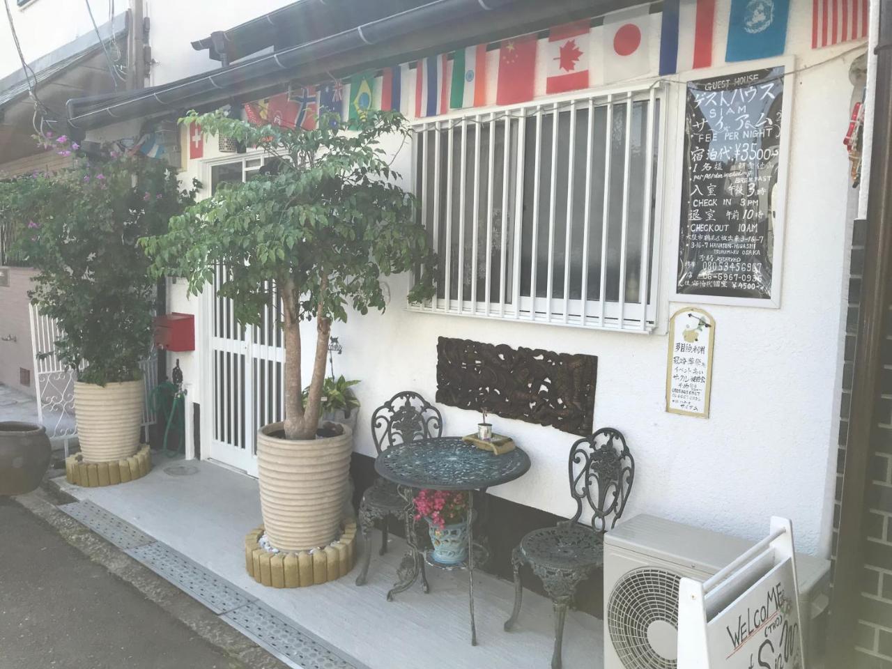 Guesthouse Siam Osaka Exterior foto